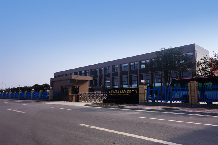 P10 成保01.jpg
