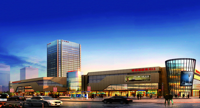 眉山·博美居家MALL
