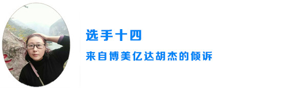 头像文字介绍模板.jpg