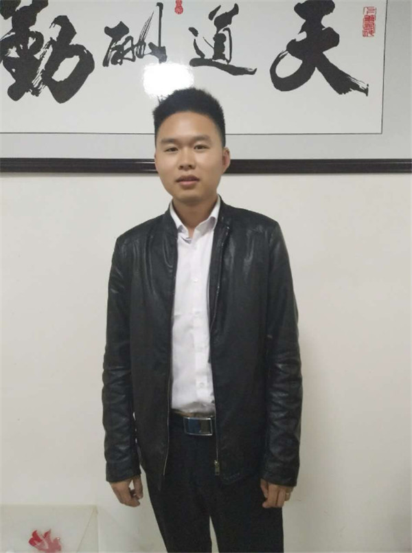 18号博美亿达李平山
