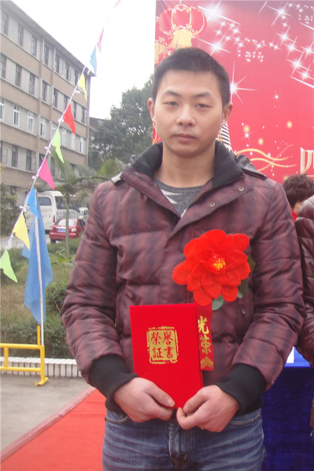 飞球公司优秀员工黄永杰.jpg