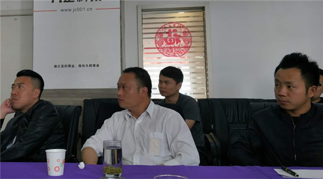 1博美员工参加培训.jpg