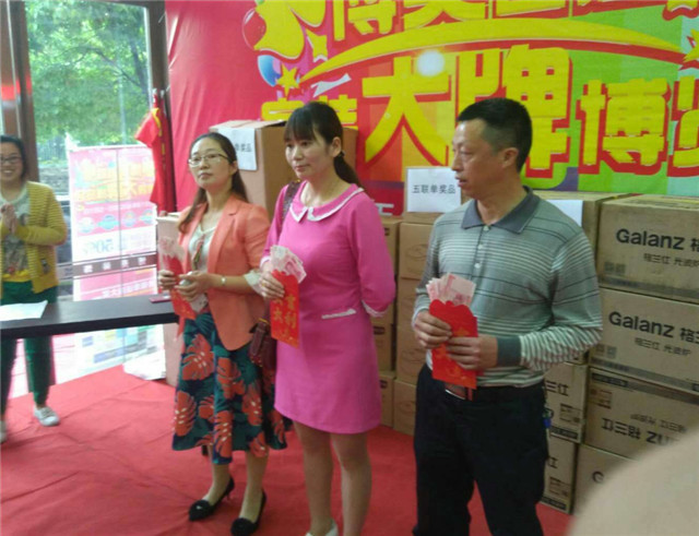 3活动现场.jpg
