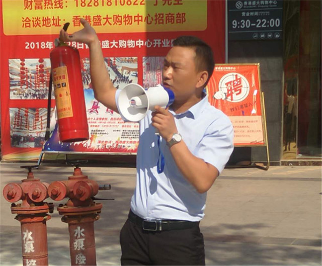 2指导灭火器材用法.jpg