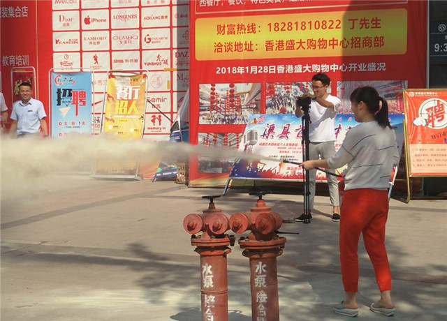 3灭火器实用学习.jpg