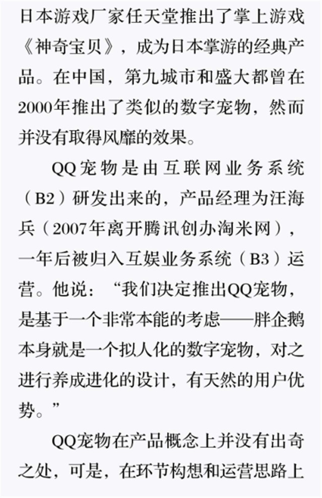 image003.jpg