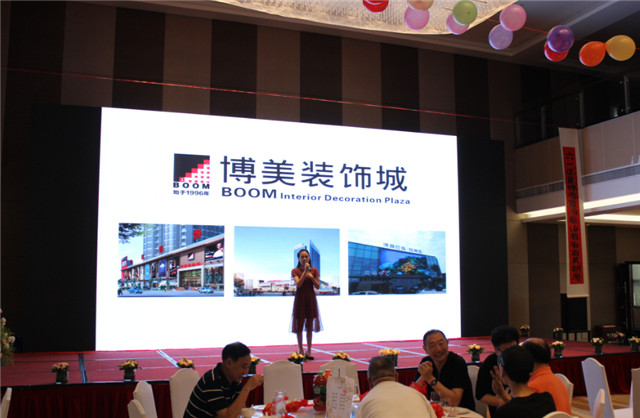16博美公司张梅.jpg