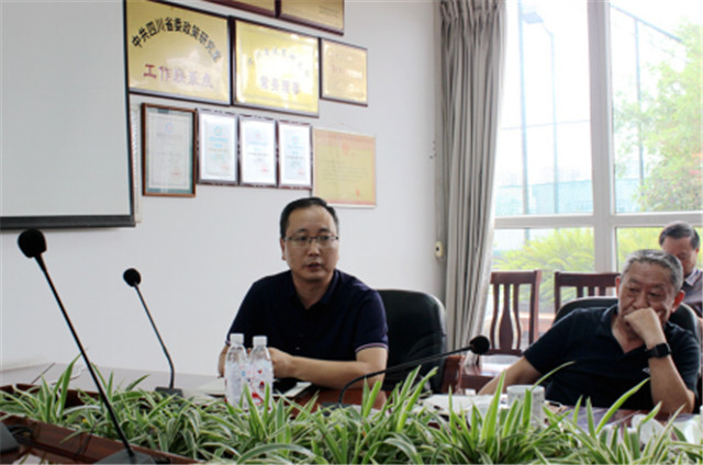 哈哈体育集团召开40周年庆典系列活动研讨会1057.jpg