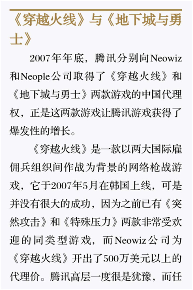 image001.jpg
