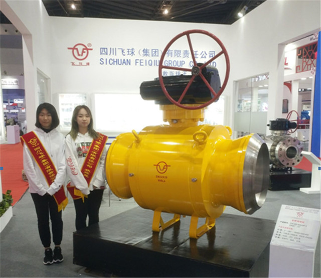 3全焊接锻钢球阀.jpg