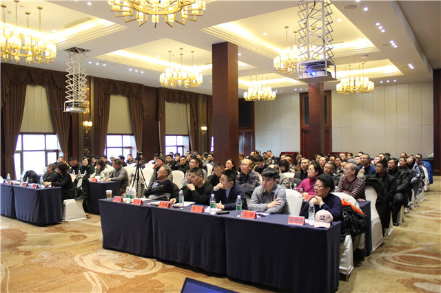 1哈哈体育召开2019年度工作经营会1