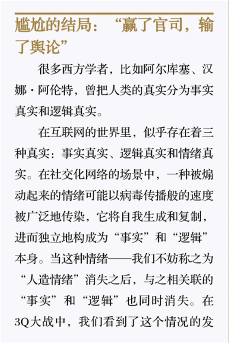 image001.jpg