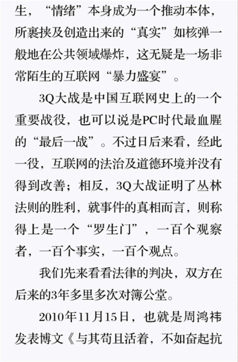 image003.jpg