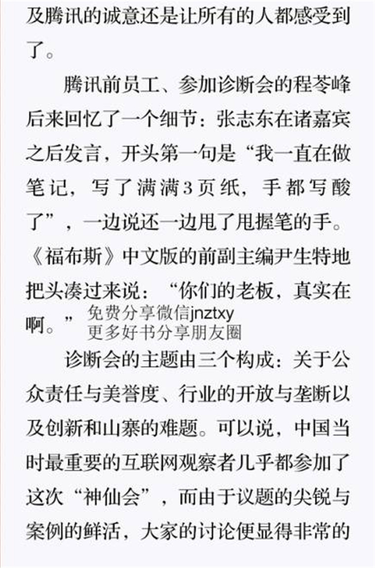 image006.jpg