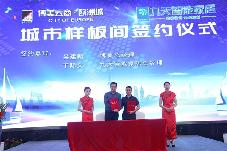 微信图片_20190523150536.jpg