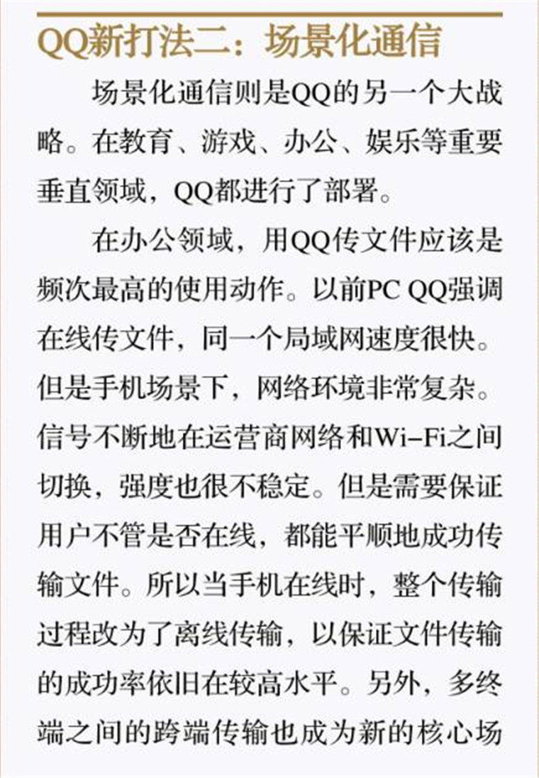 image002.jpg