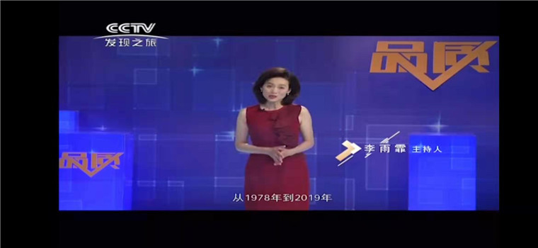微信图片_20190912111825.jpg