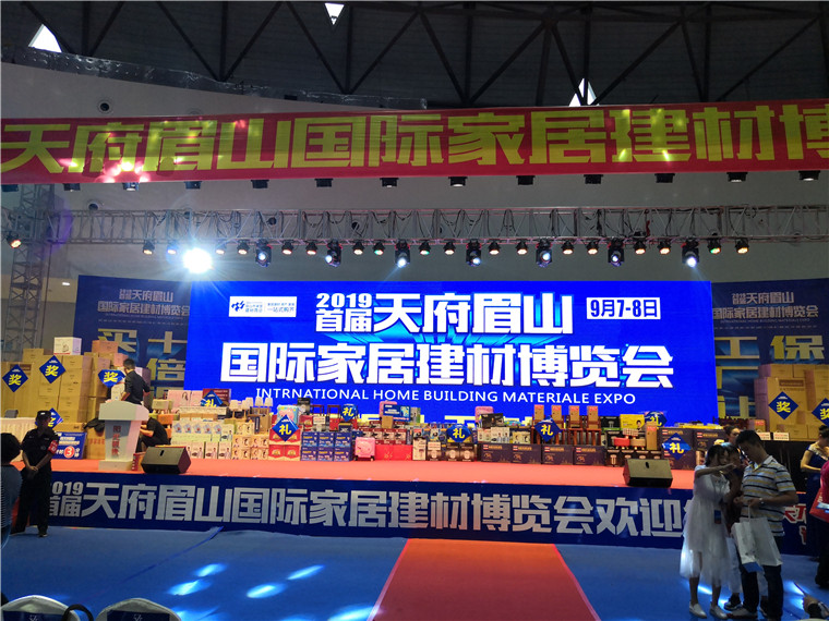 微信图片_20190910102640.jpg