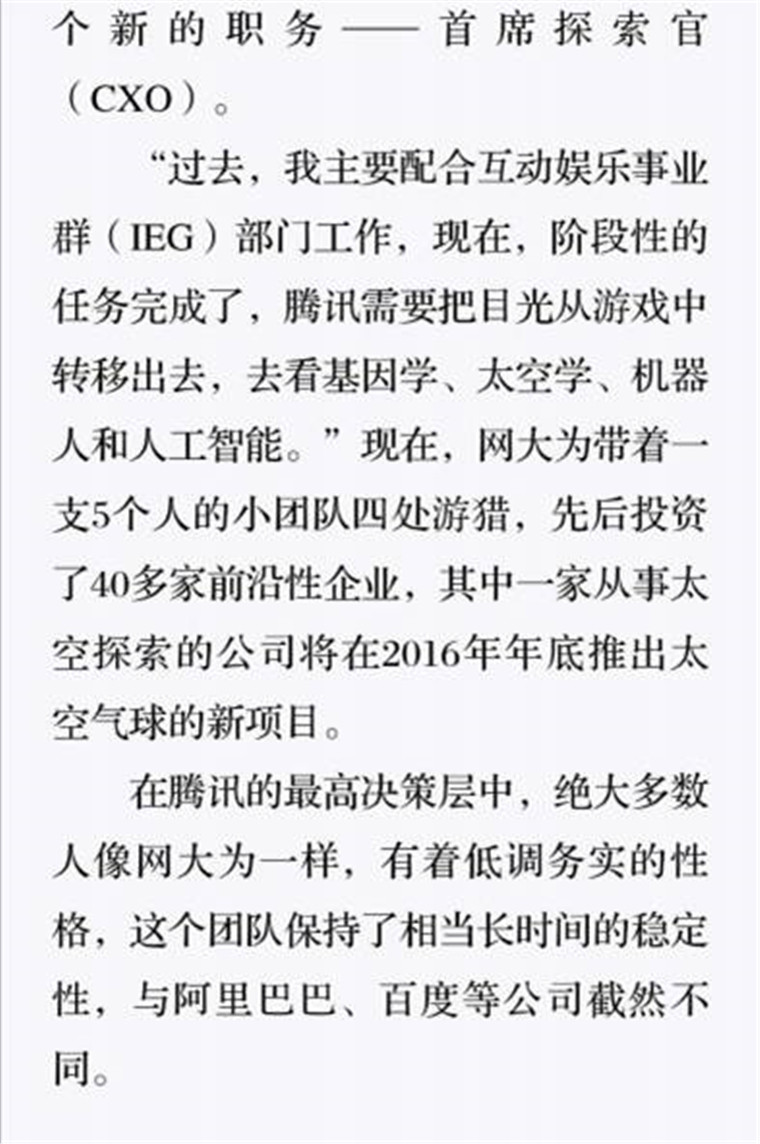 image006.jpg