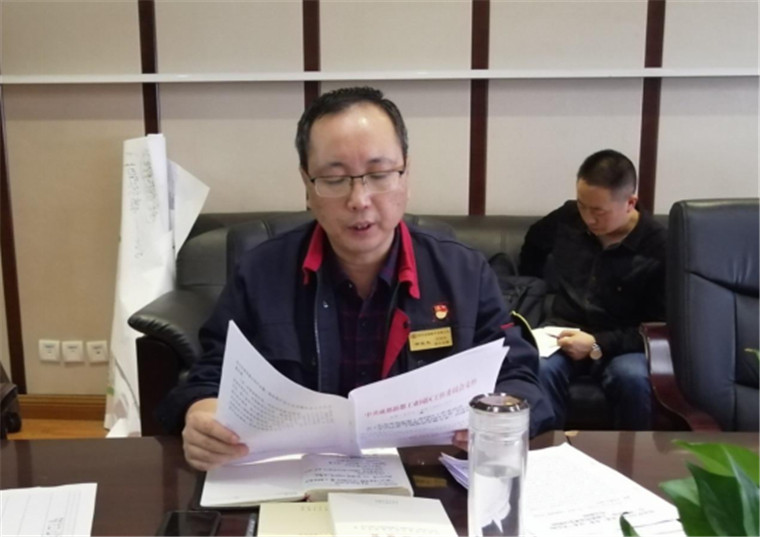 不忘初心牢记使命主题教育启动会500.jpg
