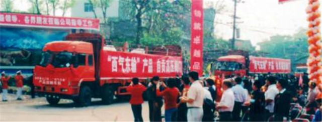 image005.jpg