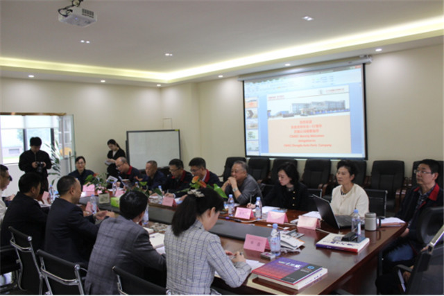 自贡市长何树平一行莅临中汽成都配件公司参观考察(1)1343.jpg