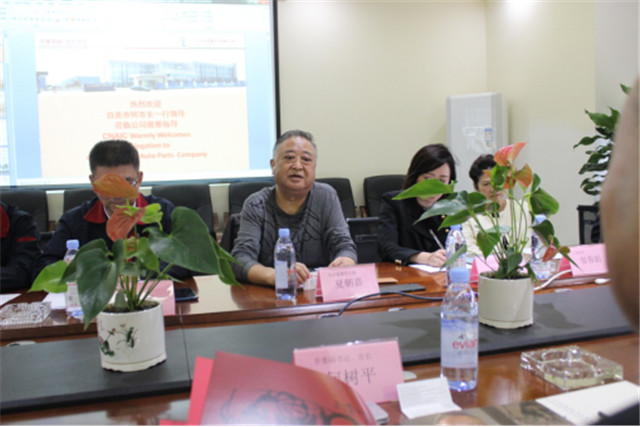 自贡市长何树平一行莅临中汽成都配件公司参观考察(1)1590.jpg