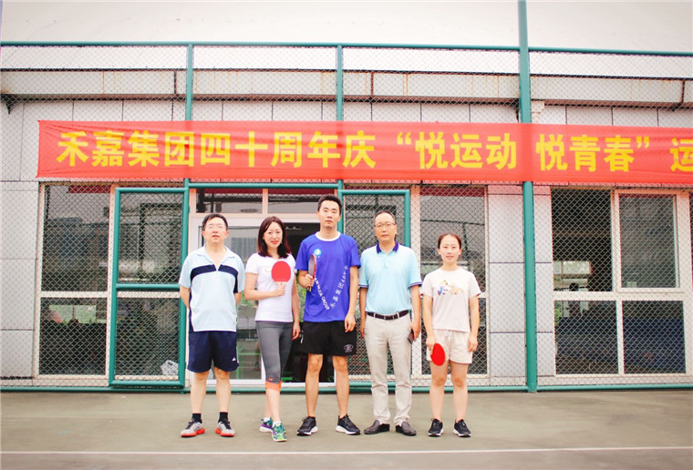 微信图片_20190703134752.jpg
