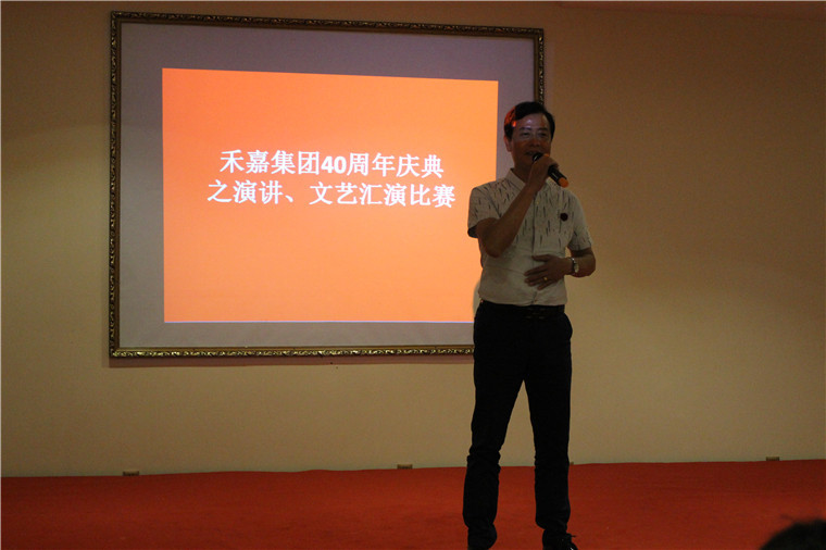 IMG_0236.JPG