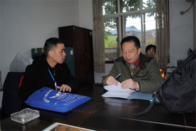 中国检验认证集团三位专家莅临飞球公司进行两体系再认证审核516.jpg