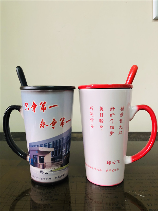 微信图片_20200313141056.jpg