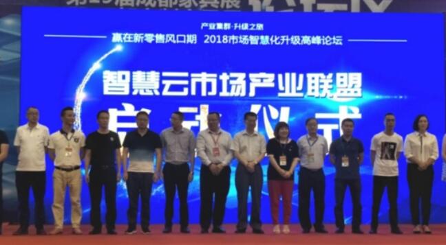 4.jpg 哈哈体育收购博美装饰城:从招商物业租赁到智能环保的生活方式的倡导者