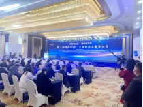 哈哈体育“非能动管道爆破应急阻断技术”荣登科创中国10大高新技术推广项目榜首