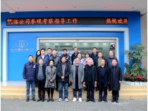 重庆高新技术产业研究院董事长陈锦一行莅临中汽成配参观指导工作