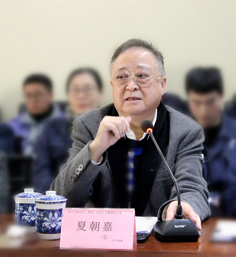 微信图片_20231229222006_副本.jpg