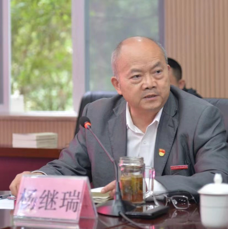 微信图片_20231229211242.jpg