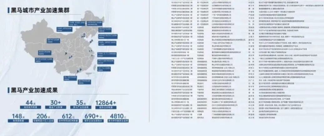 27.webp.jpg 图片