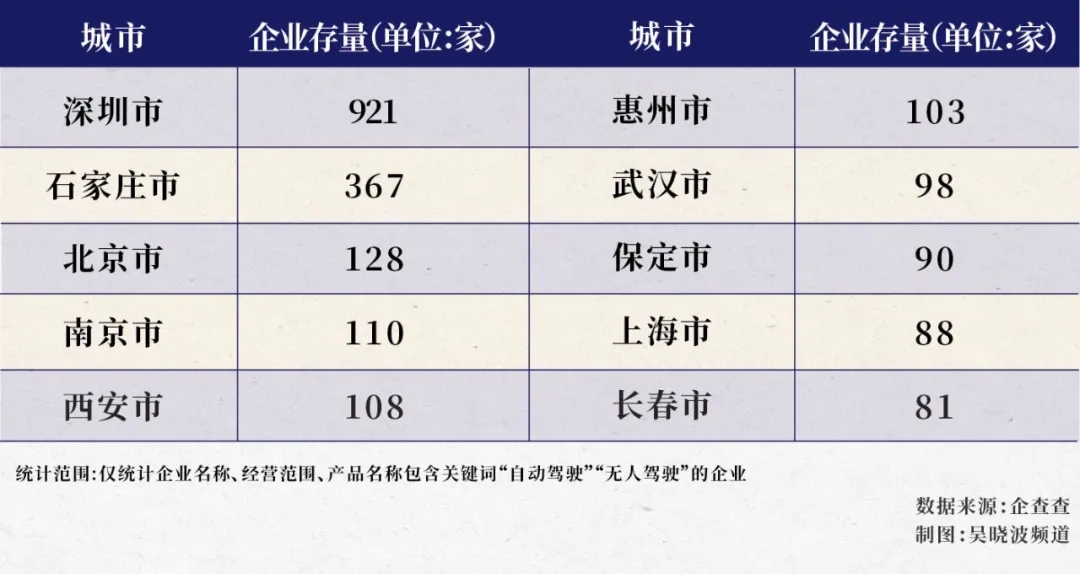 2.webp.jpg 图片
