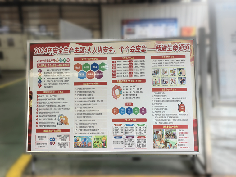 图片1_副本.jpg