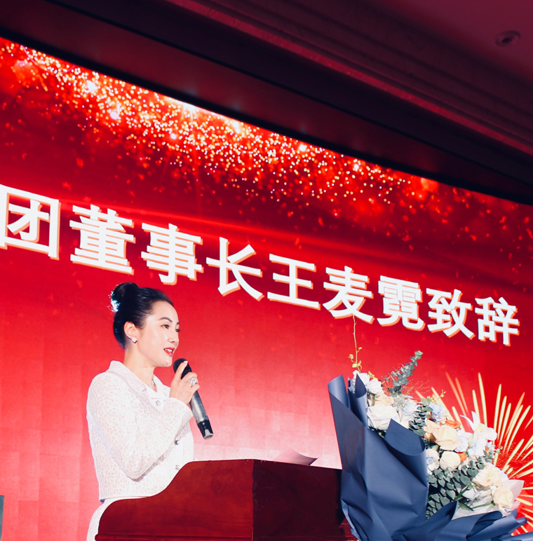 微信图片_20240803182932.jpg