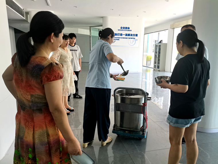 微信图片_20250808112448.jpg