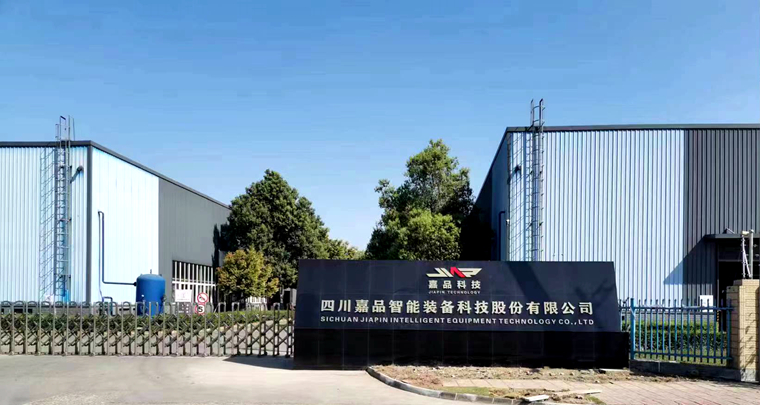 微信图片_20240403095028.jpg
