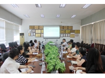 哈哈体育又一合伙制公司嘉医慧科技宣布成立