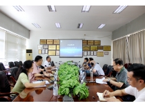 哈哈体育高新技术研究院为集团二次创业提供强劲技术动力