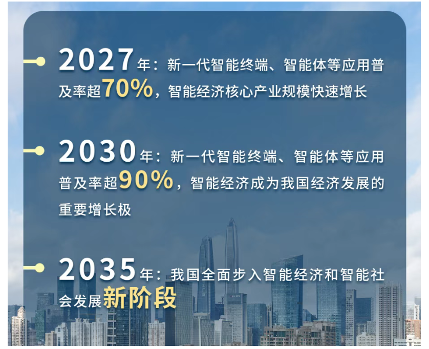 2025-09-12-2.png