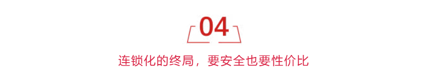 屏幕截图 2025-09-26——6.png