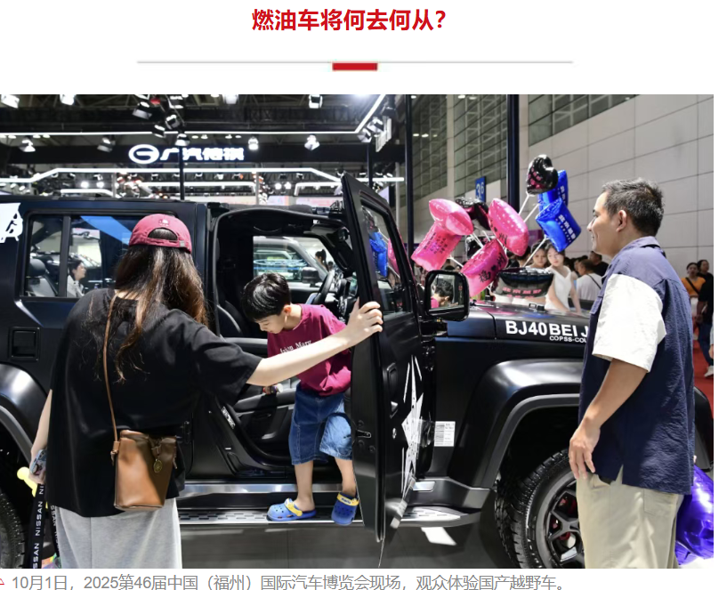 屏幕截图 2025-11-14——3 .png