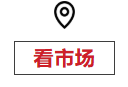 屏幕截图 2025-12-12——1.png