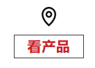 屏幕截图 2025-12-12——2.png