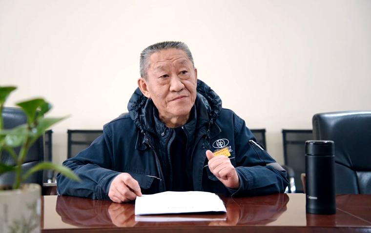 宋总.png